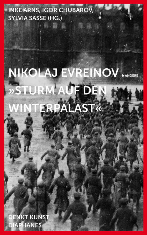 Anonymous: Proletarische Handlung. Auf der Inszenierung Sturm auf den Winterpalast (1920)